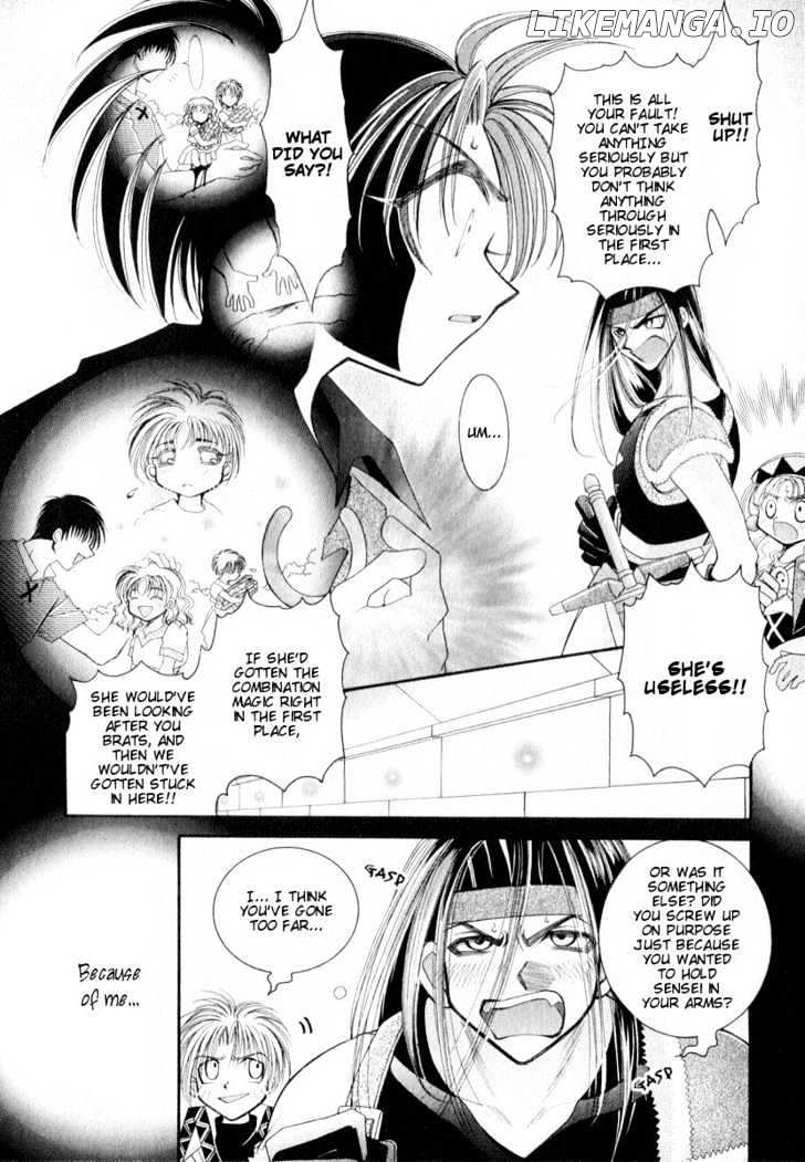 Mahou Gakuen Lunar! chapter 2 - page 17