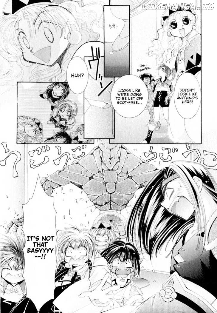 Mahou Gakuen Lunar! chapter 2 - page 20
