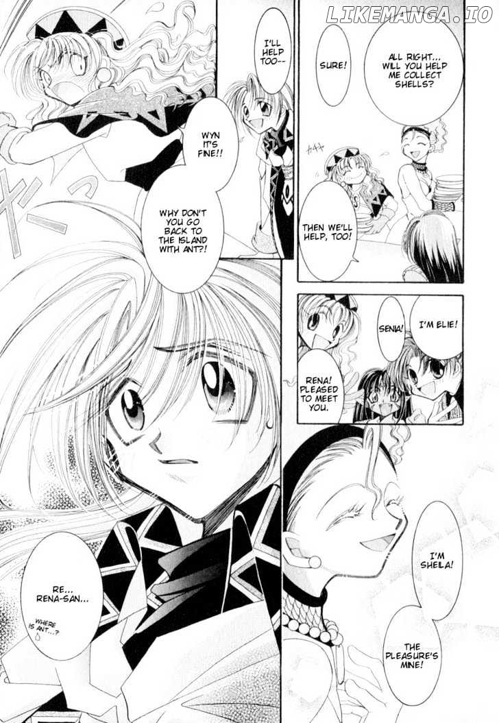 Mahou Gakuen Lunar! chapter 3 - page 8
