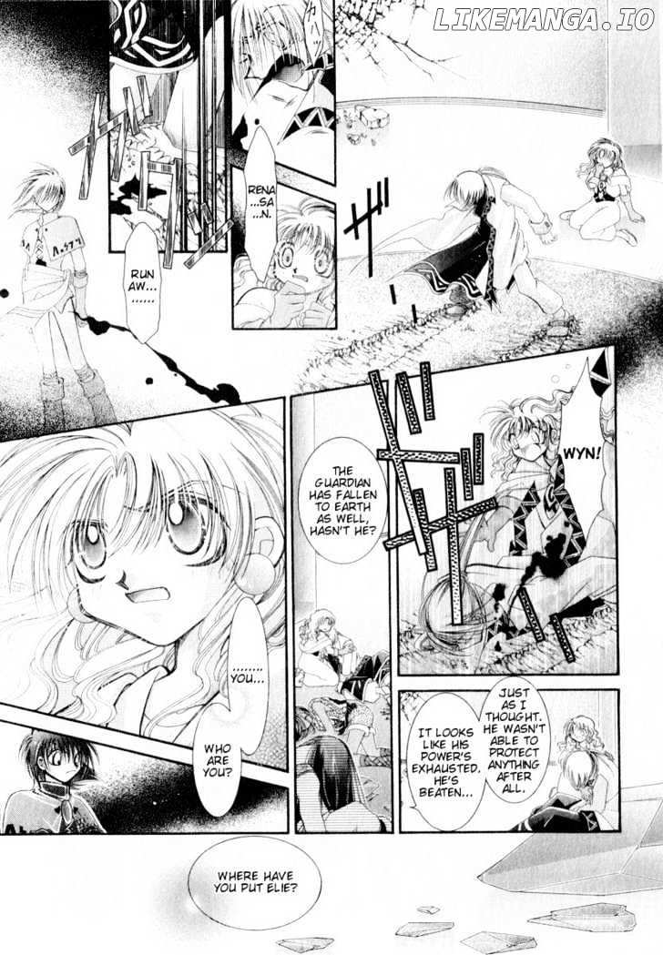 Mahou Gakuen Lunar! chapter 9 - page 20