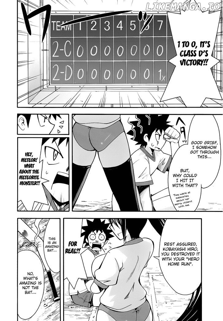 Meteor-San Strike Desu! chapter 10 - page 44