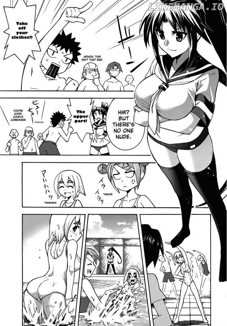 Meteor-San Strike Desu! chapter 3 - page 13