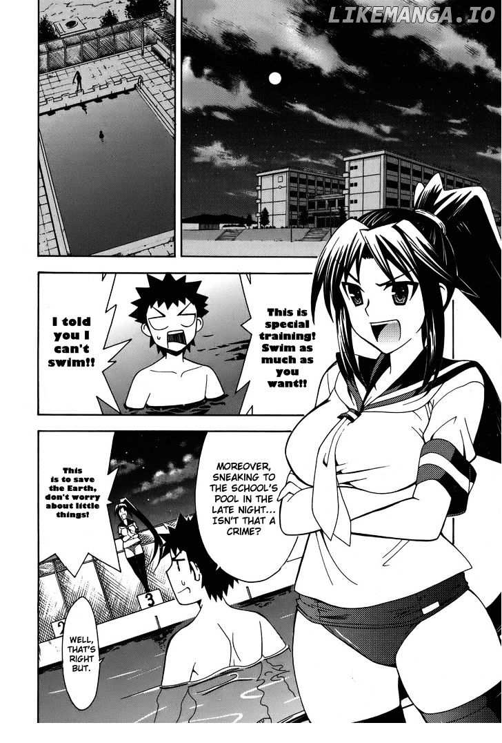 Meteor-San Strike Desu! chapter 3 - page 18