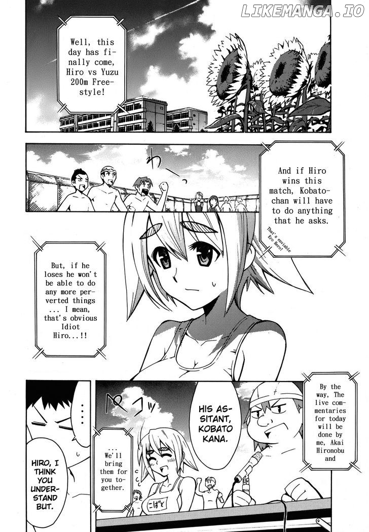 Meteor-San Strike Desu! chapter 3 - page 24