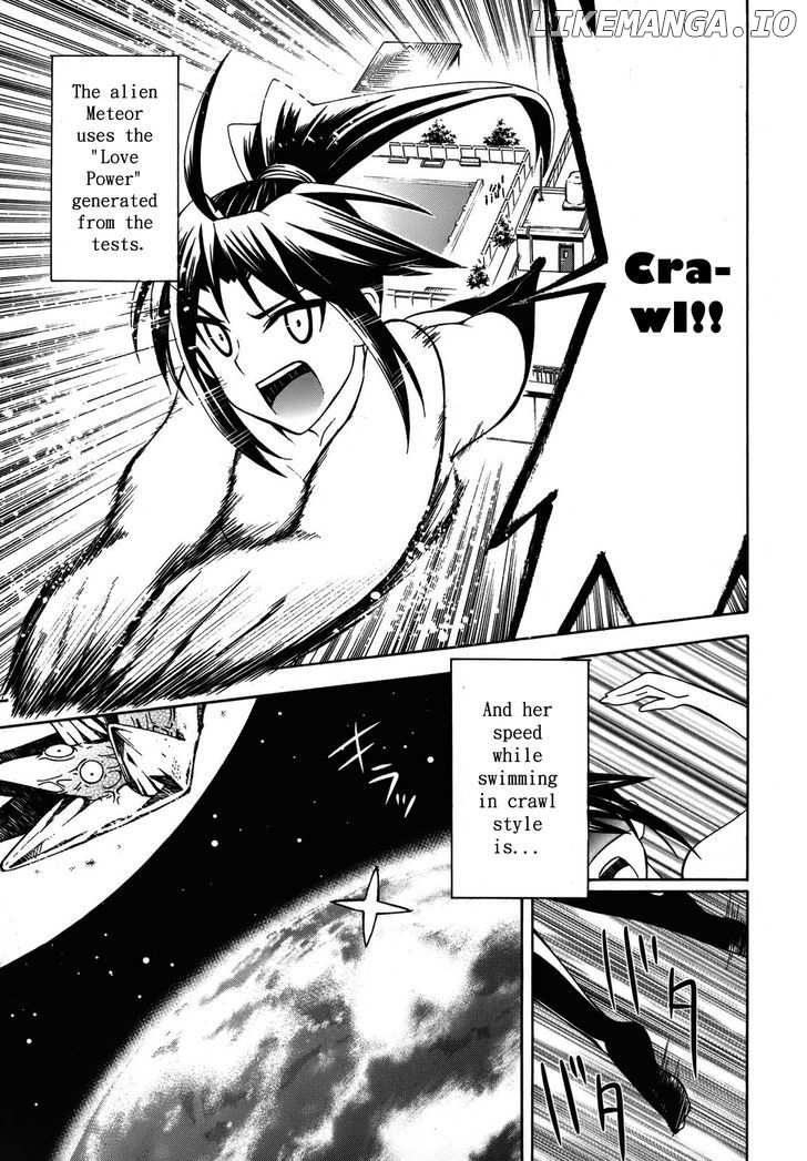 Meteor-San Strike Desu! chapter 3 - page 44