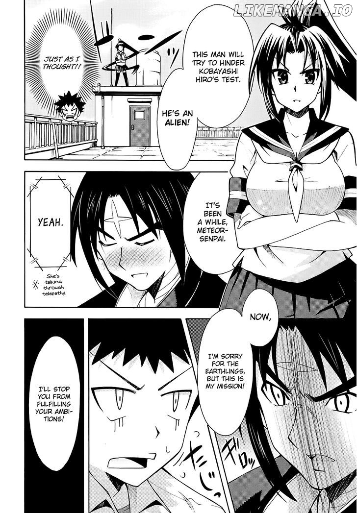 Meteor-San Strike Desu! chapter 9 - page 18