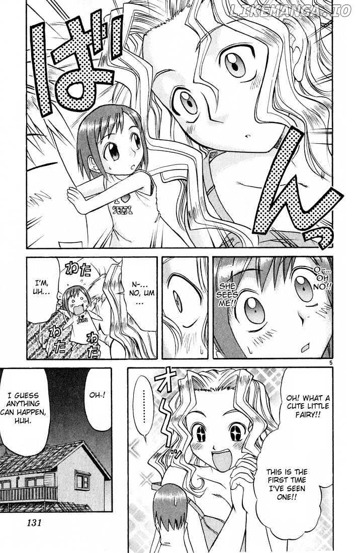 Midori No Hibi chapter 73 - page 5