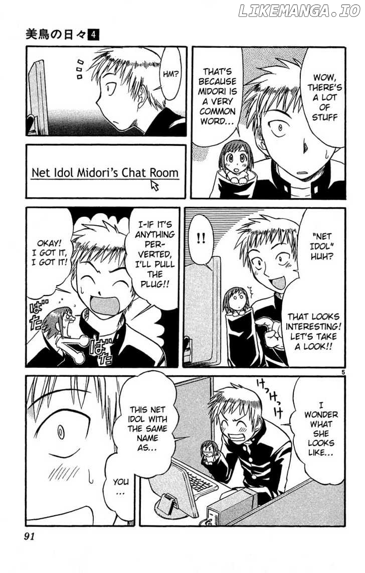 Midori No Hibi chapter 38 - page 5