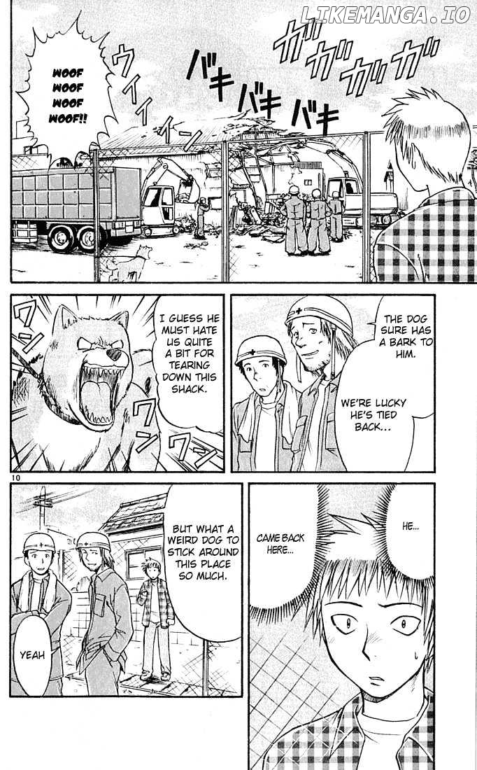 Midori No Hibi chapter 45 - page 10