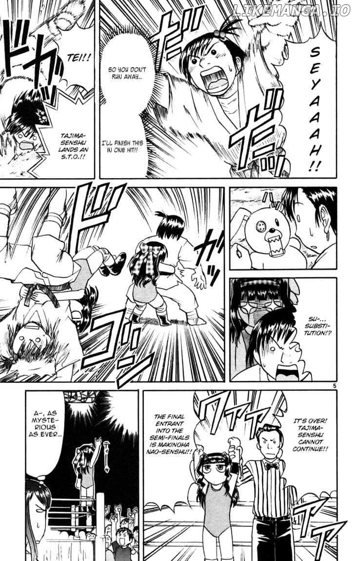 Midori No Hibi chapter 56 - page 5