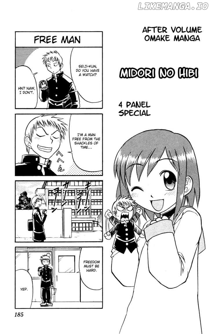 Midori No Hibi chapter 65 - page 17