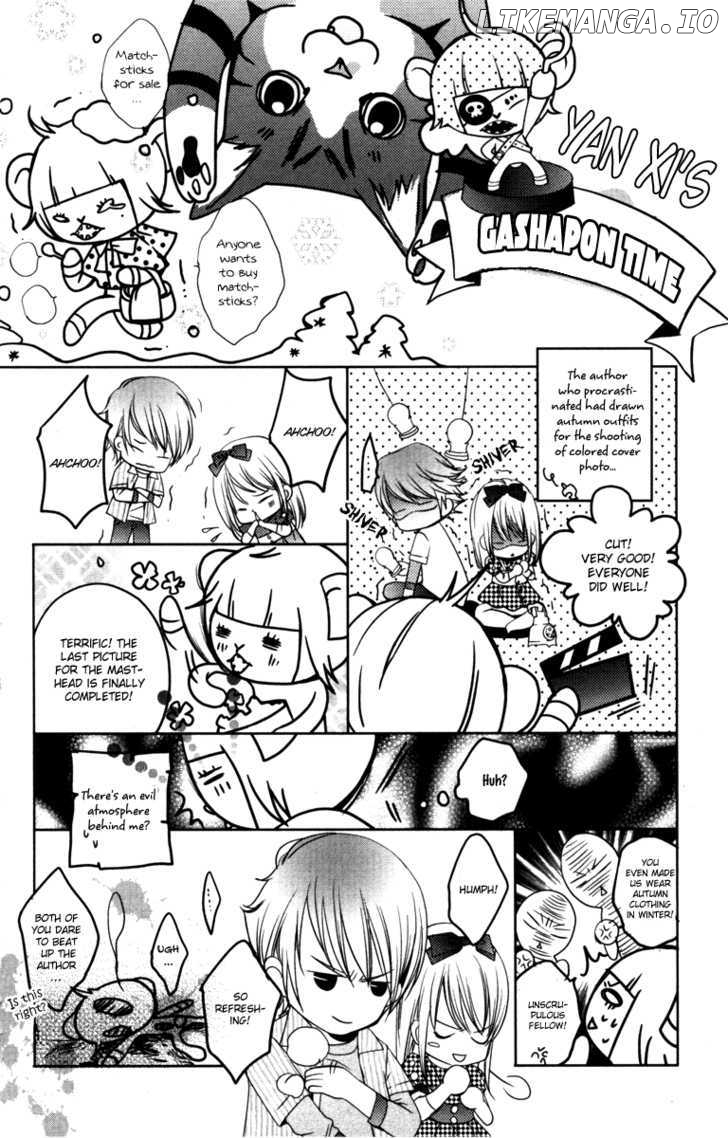 Love Gashapon chapter 2 - page 44