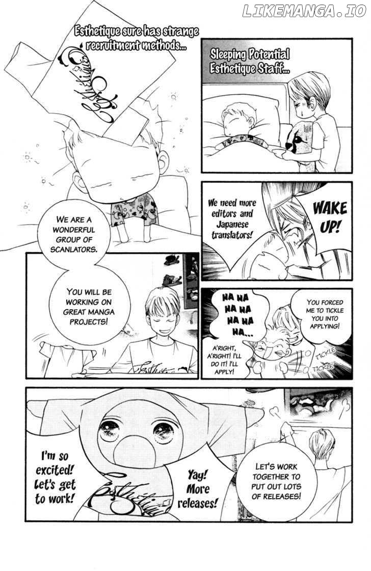 Love Gashapon chapter 3 - page 103