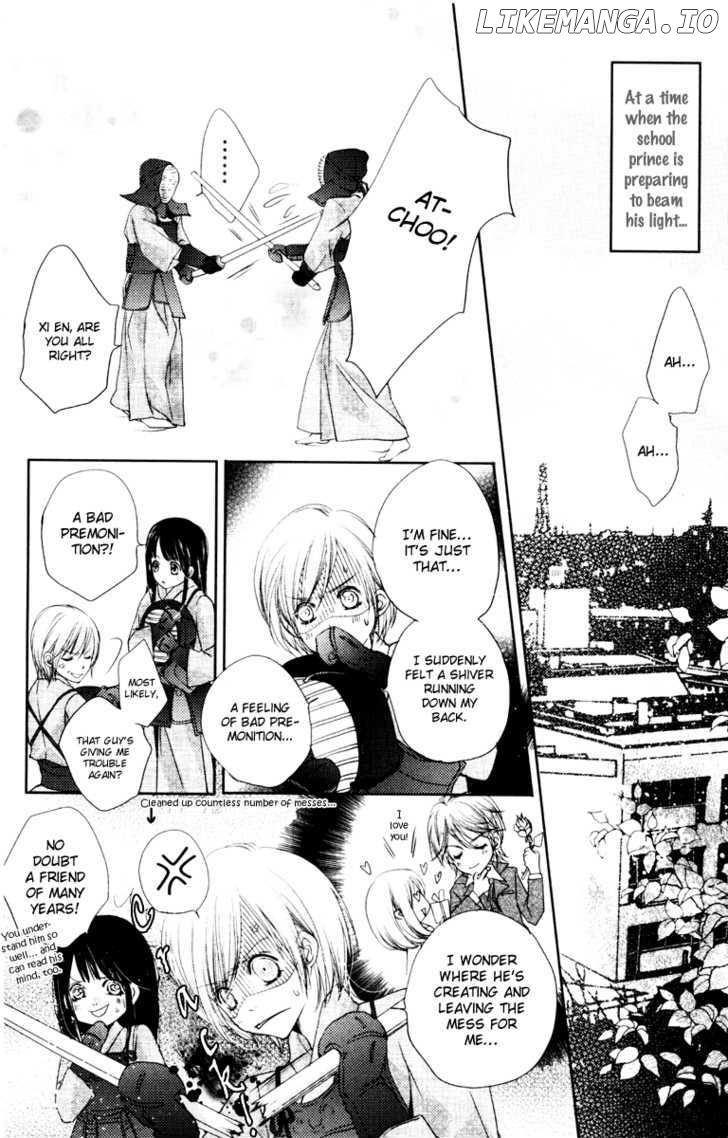 Love Gashapon chapter 3 - page 12