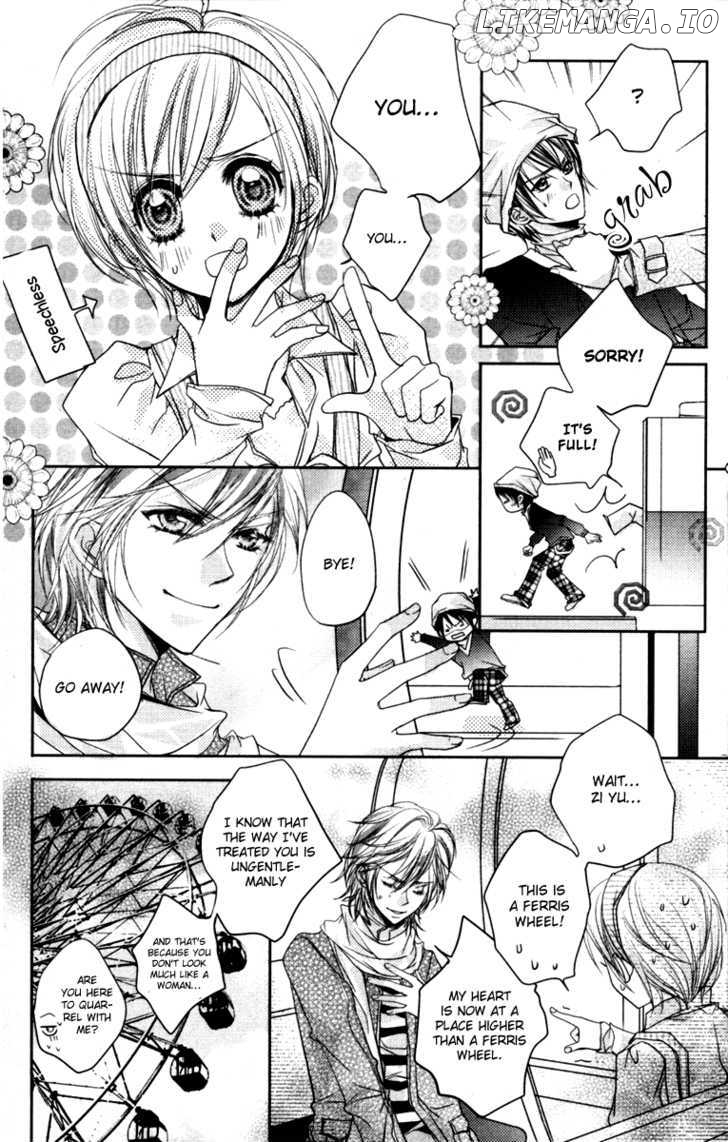 Love Gashapon chapter 3 - page 88