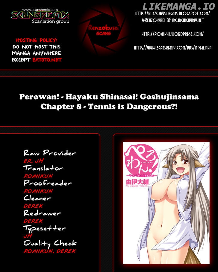 Perowan! - Hayaku Shinasai! Goshujinsama chapter 8 - page 1