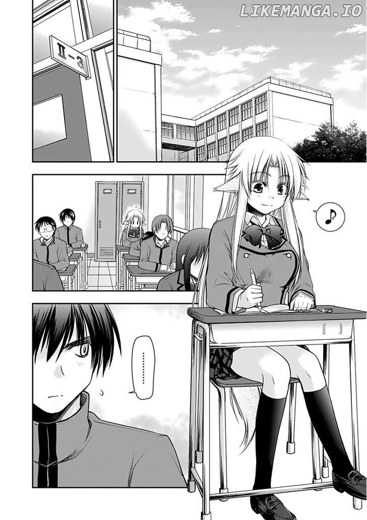 Perowan! - Hayaku Shinasai! Goshujinsama chapter 5 - page 4