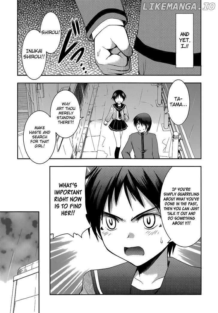 Perowan! - Hayaku Shinasai! Goshujinsama chapter 17 - page 8