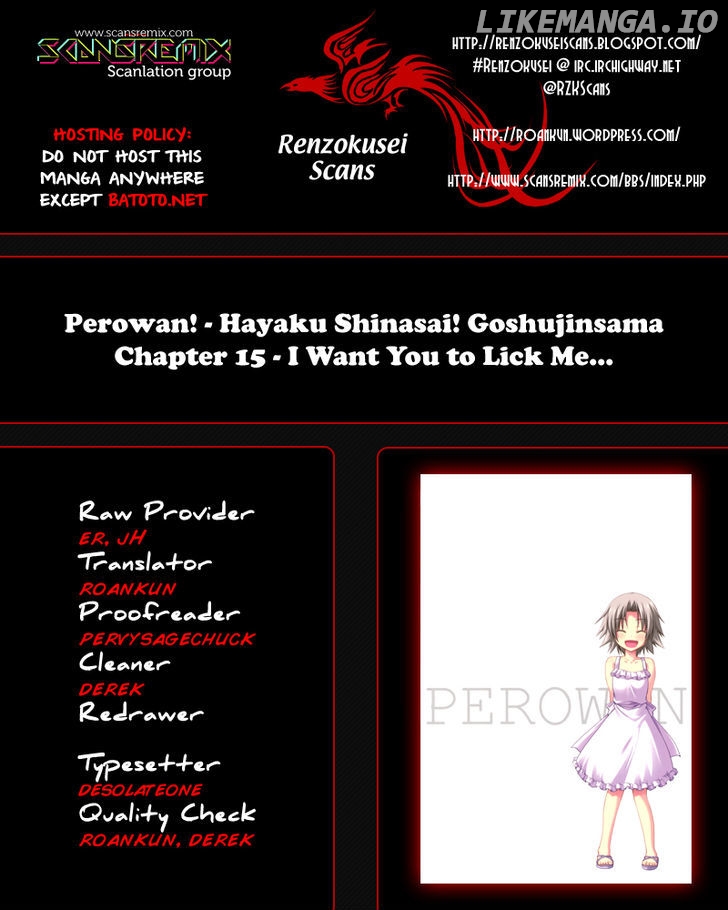 Perowan! - Hayaku Shinasai! Goshujinsama chapter 15 - page 1