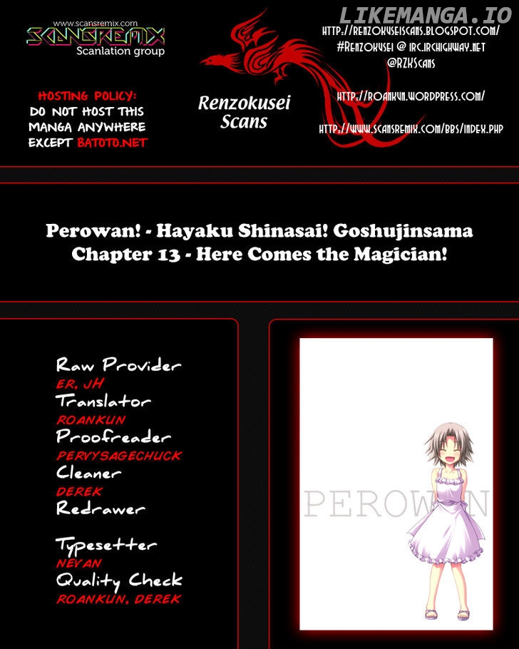 Perowan! - Hayaku Shinasai! Goshujinsama chapter 13 - page 1