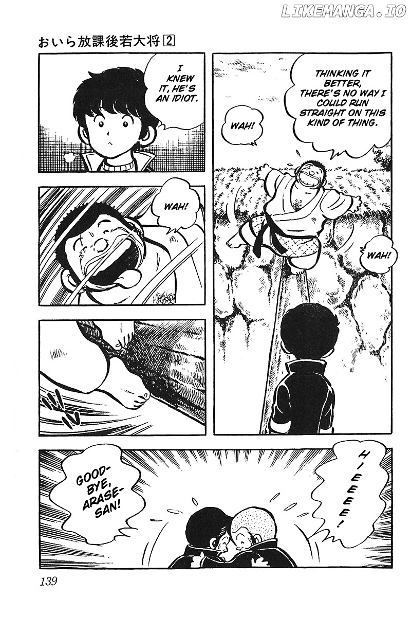 Oira Houkago Wakadaishou chapter 12 - page 18