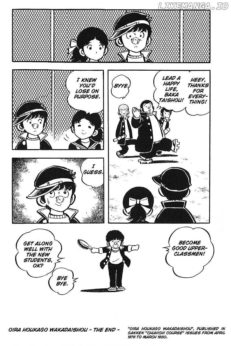 Oira Houkago Wakadaishou chapter 12 - page 25