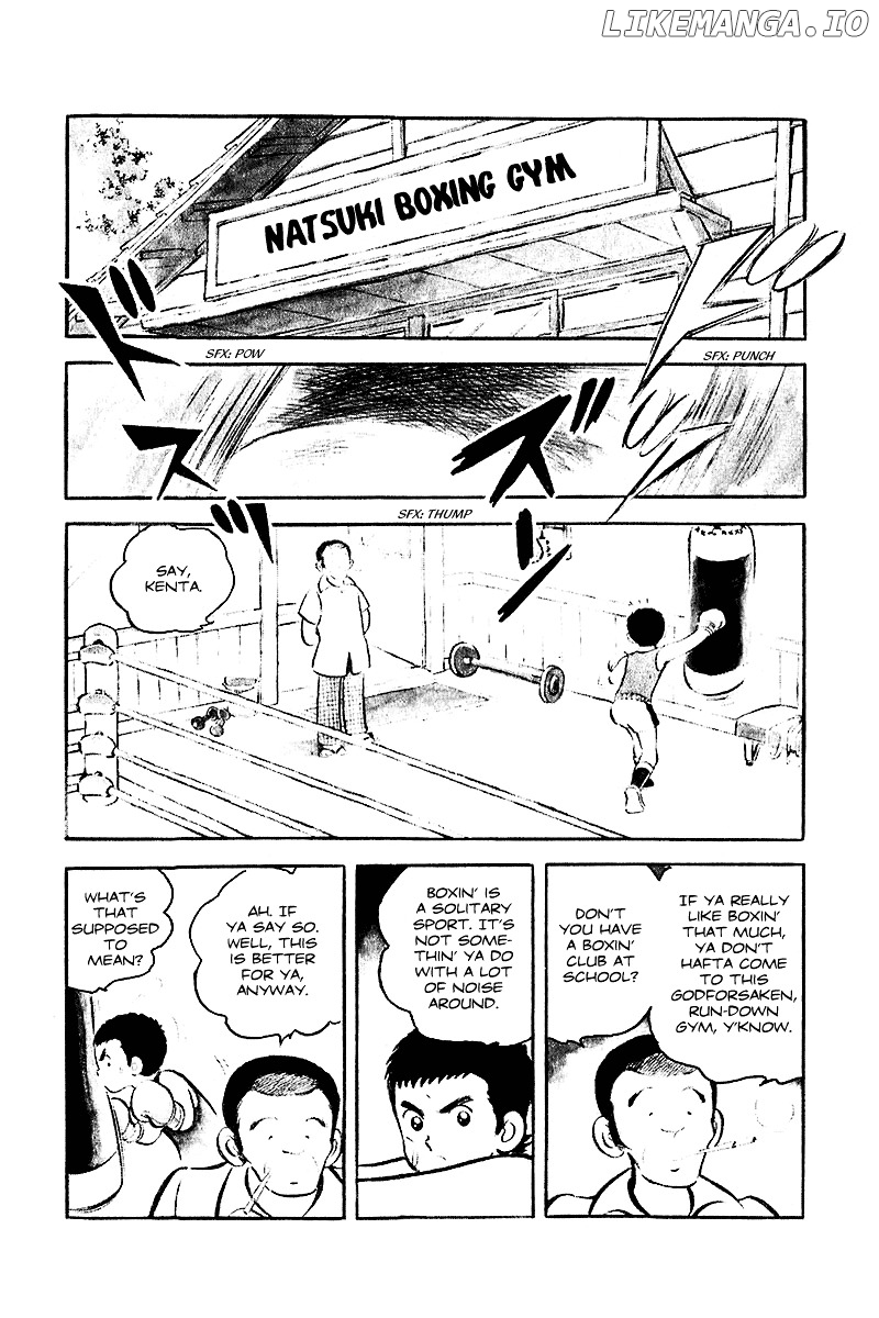 Oira Houkago Wakadaishou chapter 12.5 - page 10