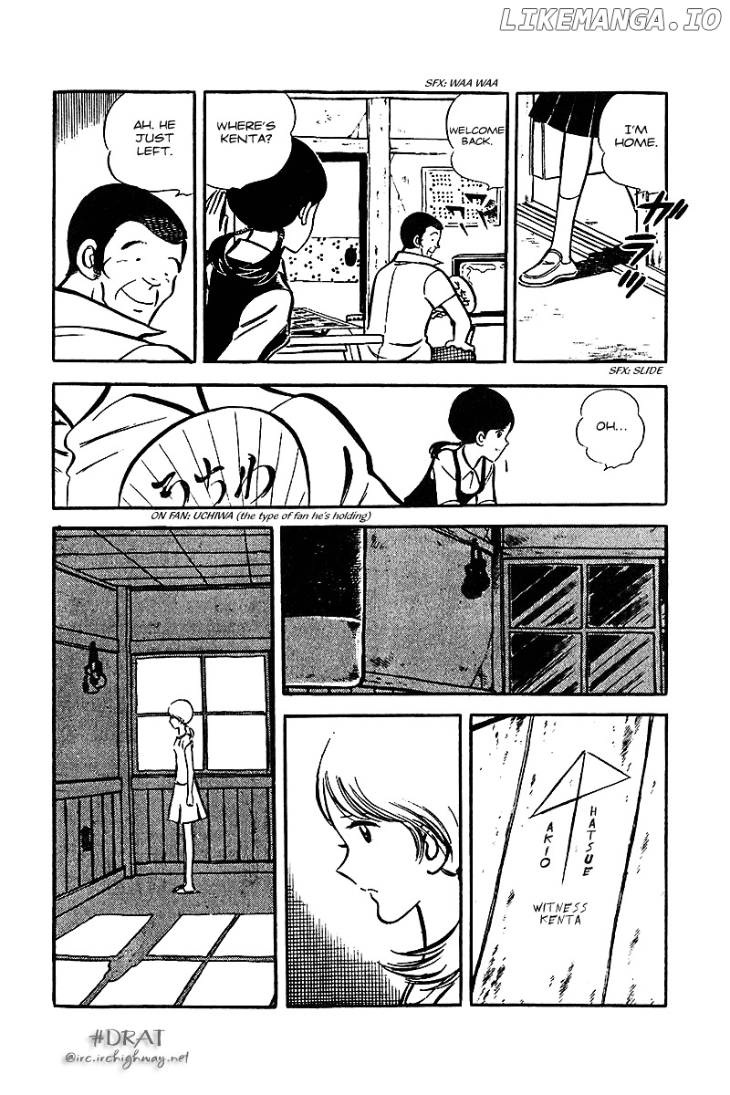 Oira Houkago Wakadaishou chapter 12.5 - page 34