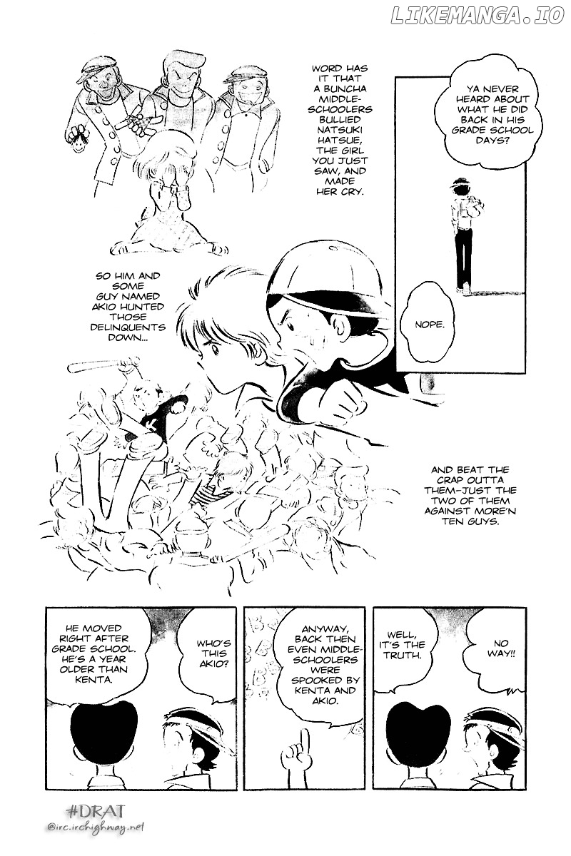 Oira Houkago Wakadaishou chapter 12.5 - page 4