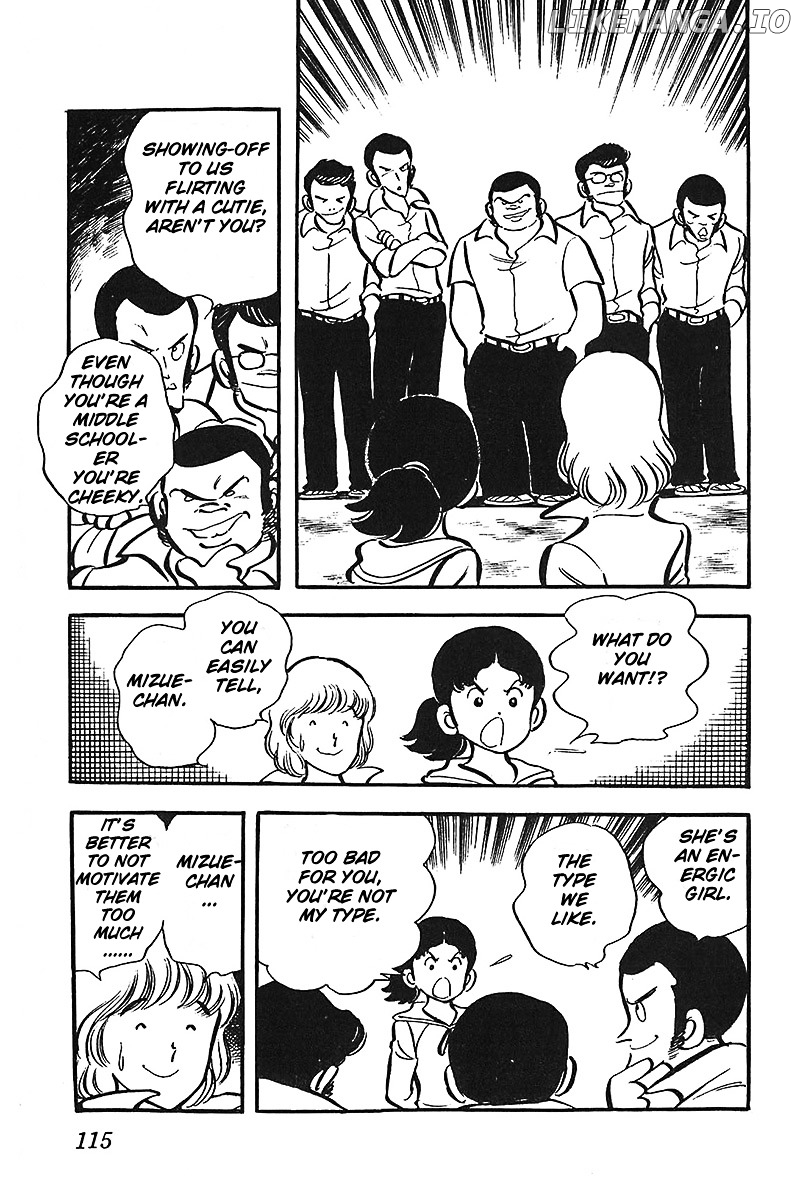 Oira Houkago Wakadaishou chapter 5 - page 18