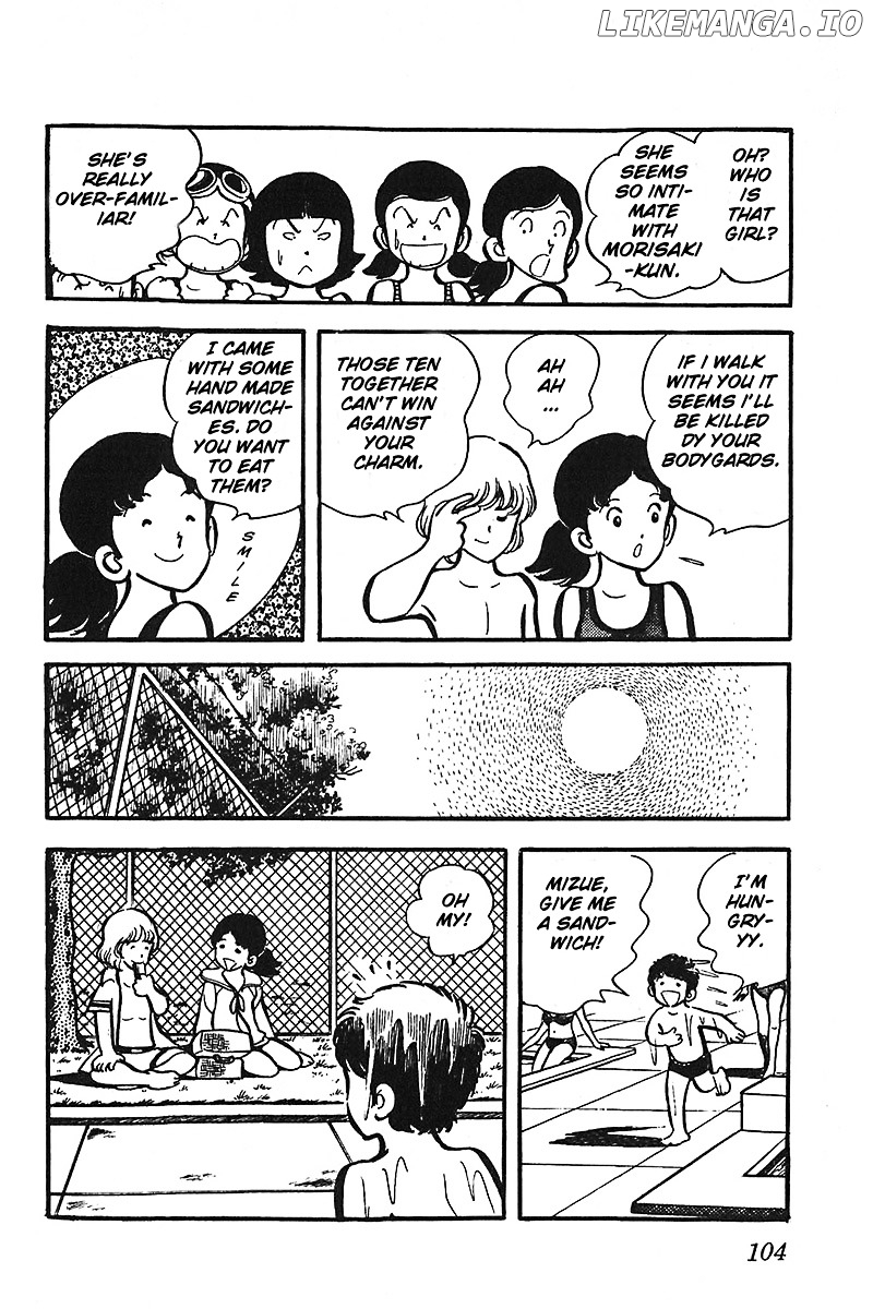 Oira Houkago Wakadaishou chapter 5 - page 7