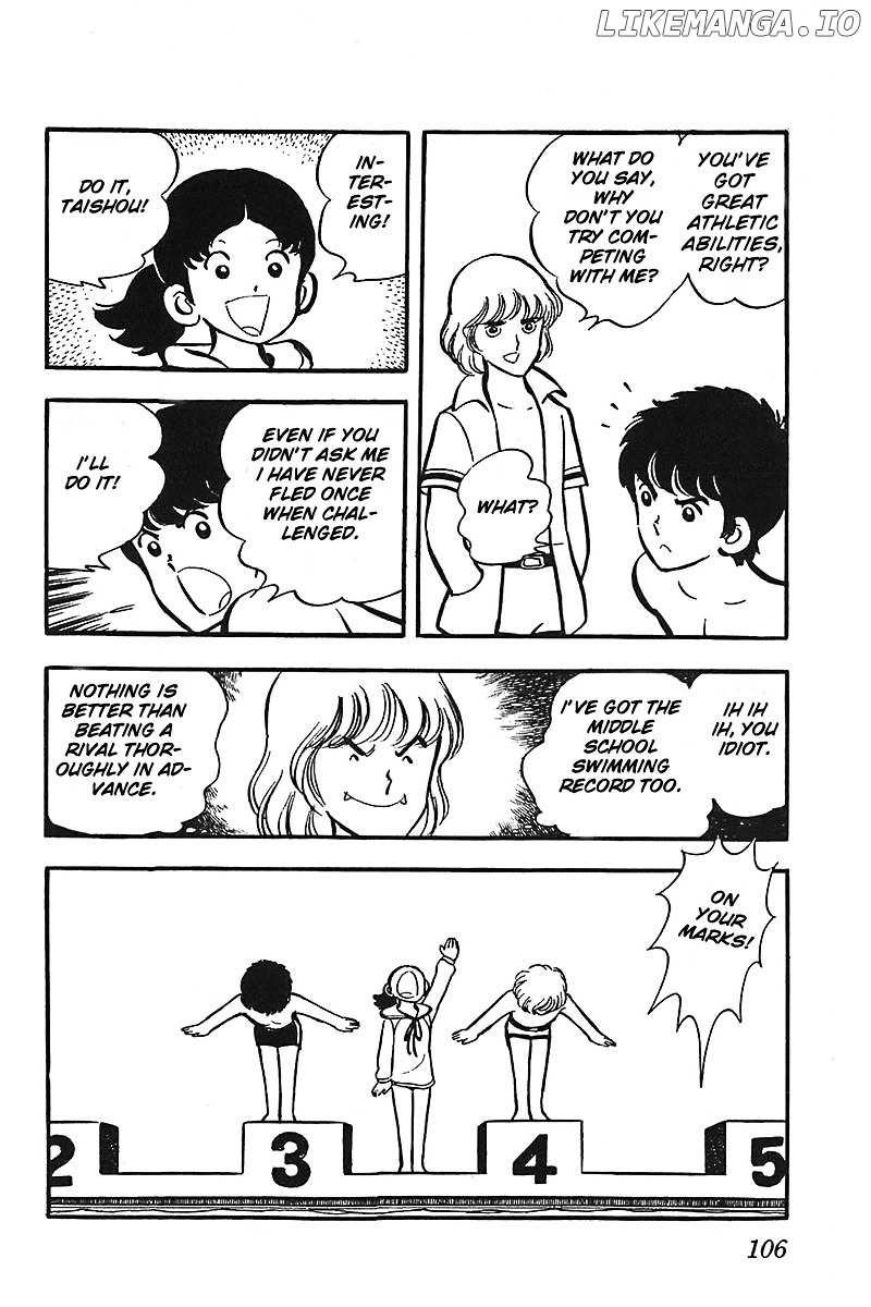 Oira Houkago Wakadaishou chapter 5 - page 9