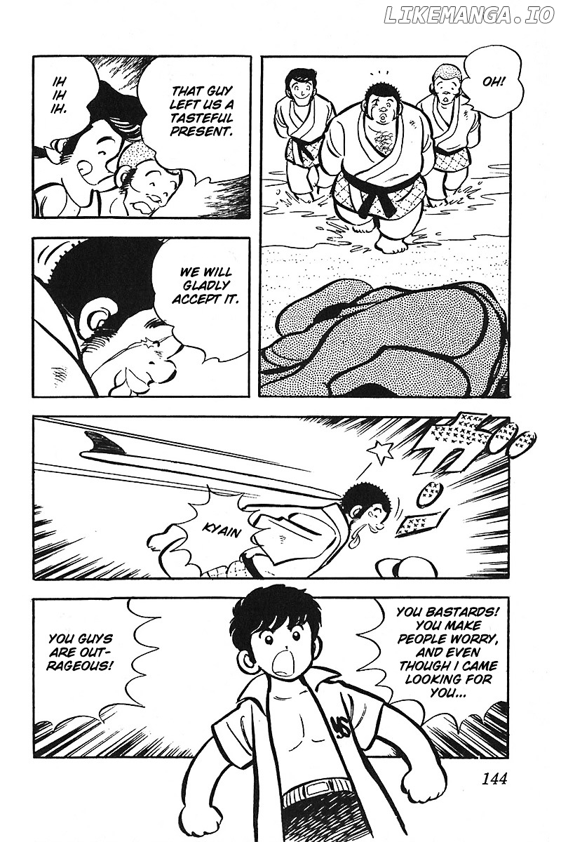 Oira Houkago Wakadaishou chapter 6 - page 23