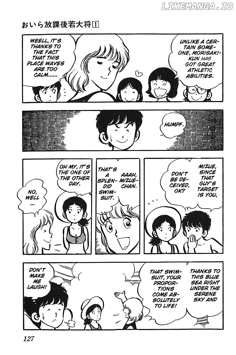Oira Houkago Wakadaishou chapter 6 - page 6