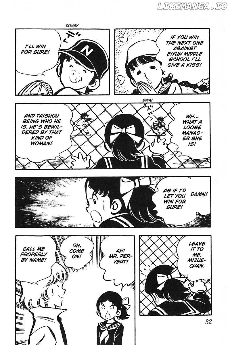 Oira Houkago Wakadaishou chapter 8 - page 7