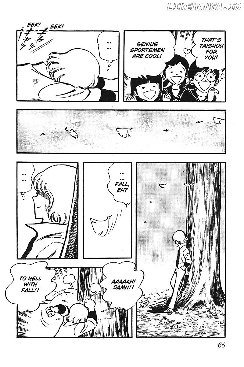 Oira Houkago Wakadaishou chapter 9 - page 17