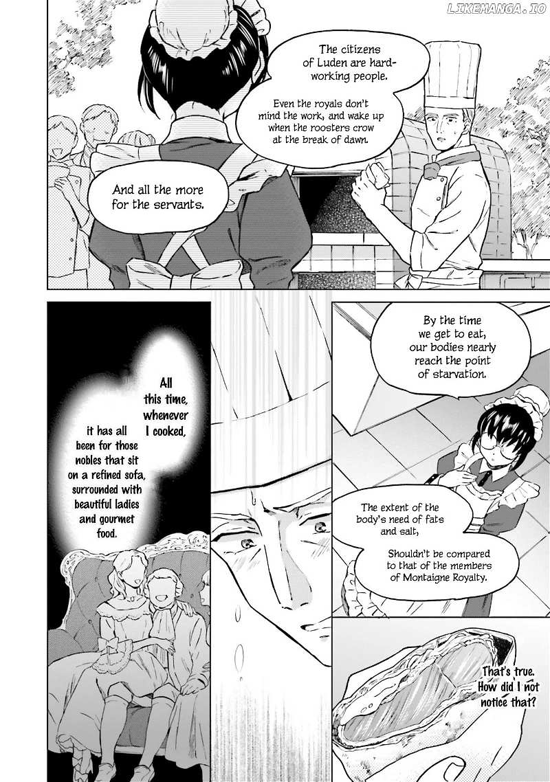 This Unbound World's "normal" Is Difficult chapter 3 - page 15