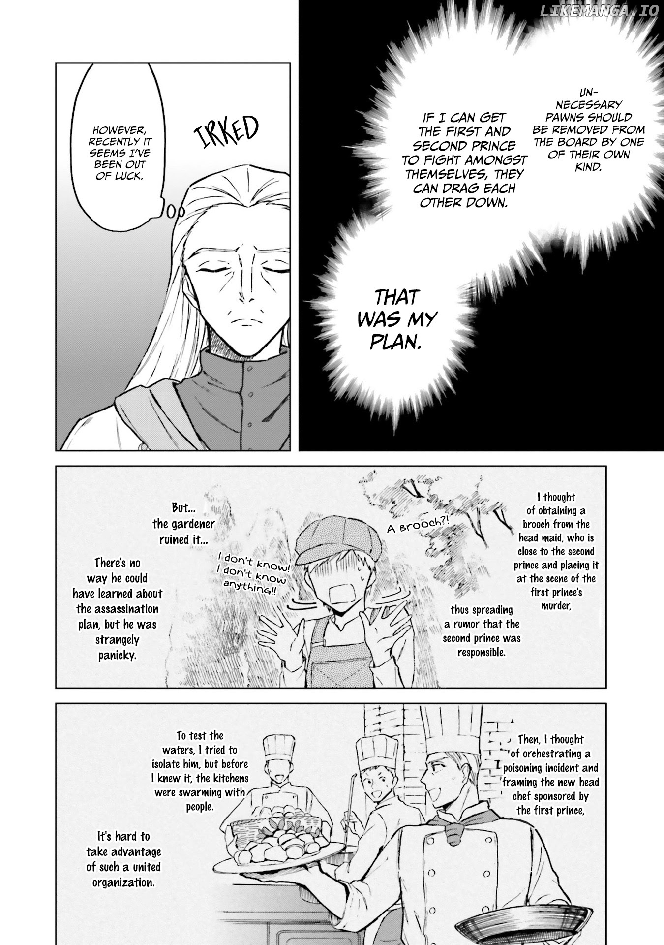 This Unbound World's "normal" Is Difficult chapter 7 - page 6