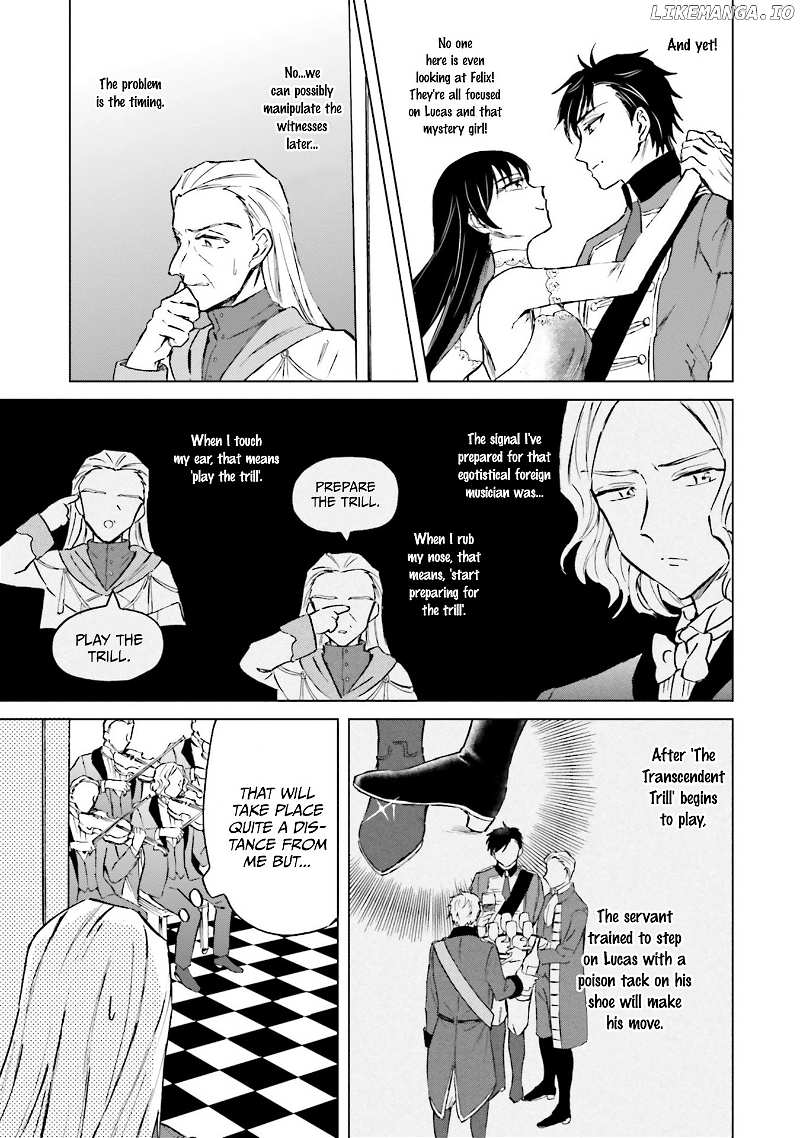 This Unbound World's "normal" Is Difficult chapter 8 - page 23