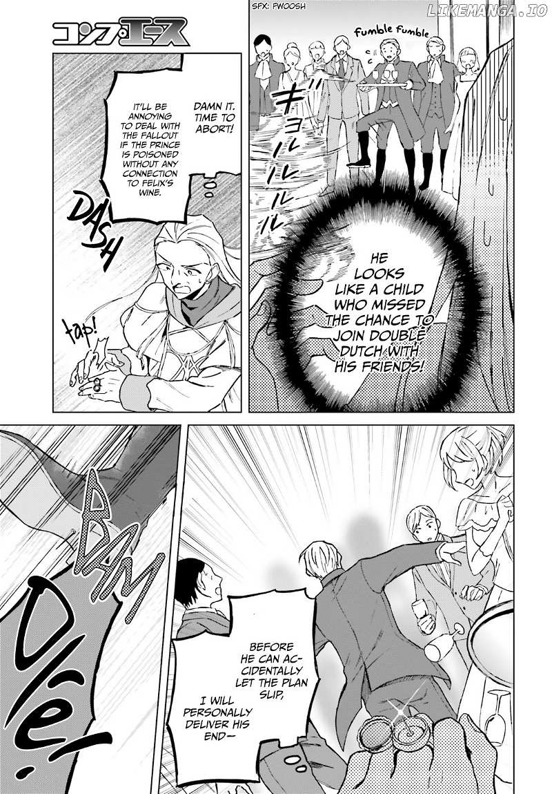 This Unbound World's "normal" Is Difficult chapter 9 - page 12