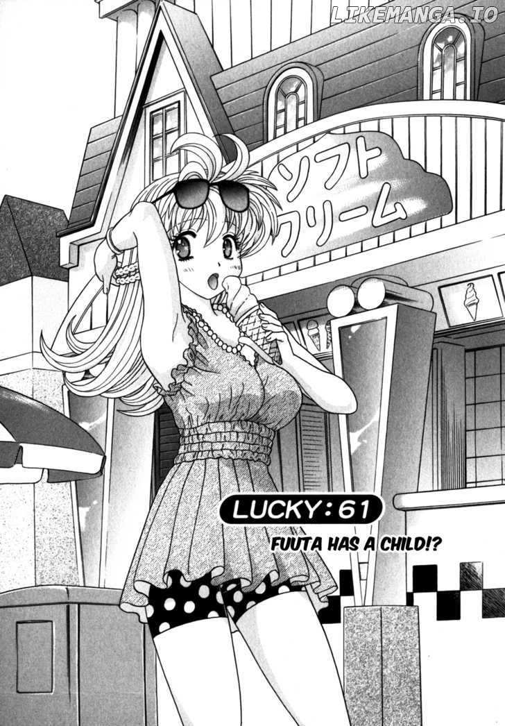 Love Lucky chapter 61 - page 1