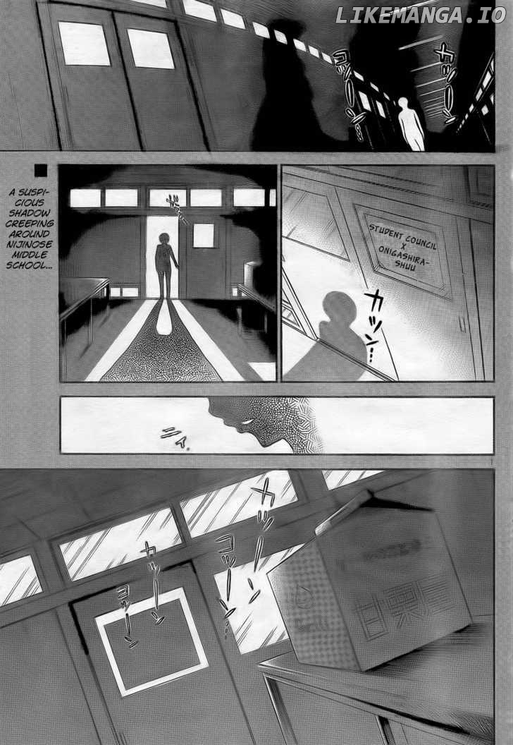 Onidere chapter 85 - page 2