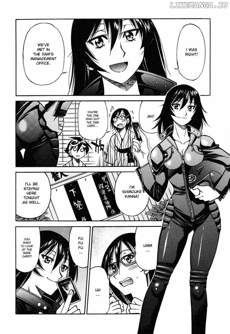 Ojiichan wa Shounen Tantei chapter 34.5 - page 6