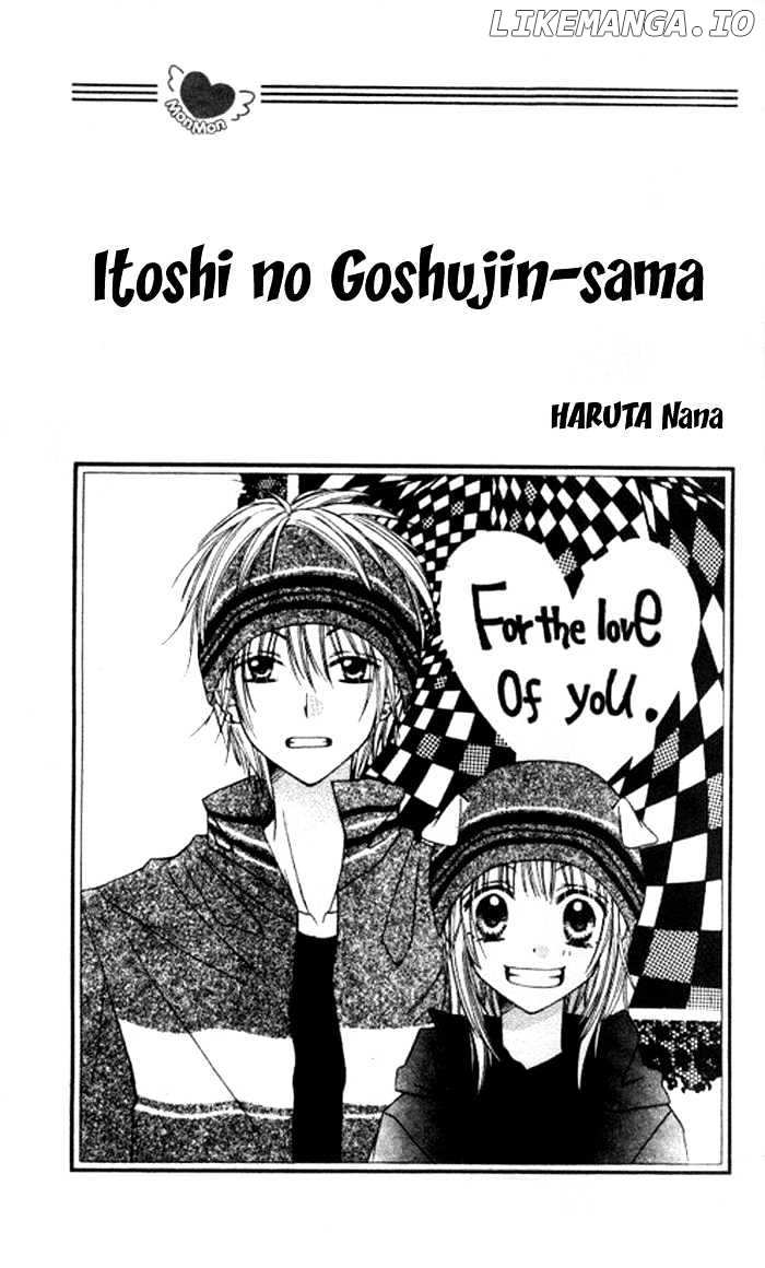Itoshi No Goshujinsama chapter 1 - page 4