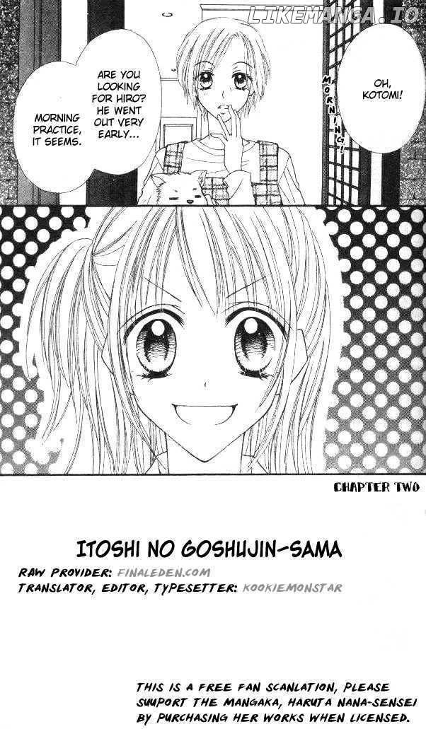 Itoshi No Goshujinsama chapter 2 - page 1
