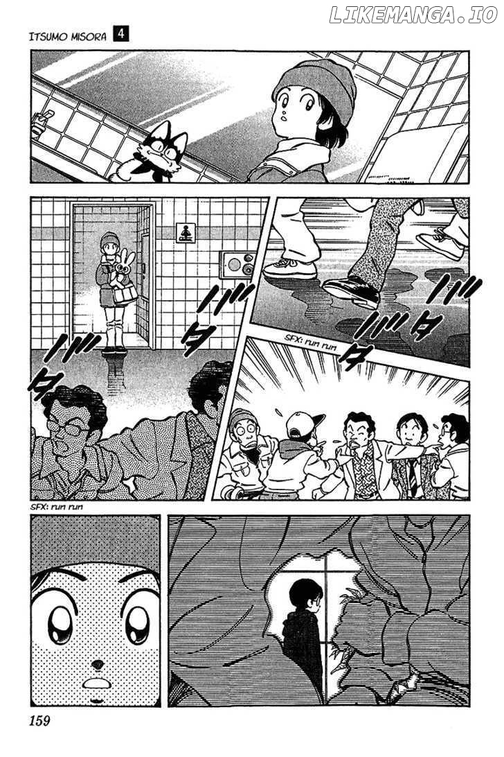 Itsumo Misora chapter 38 - page 11