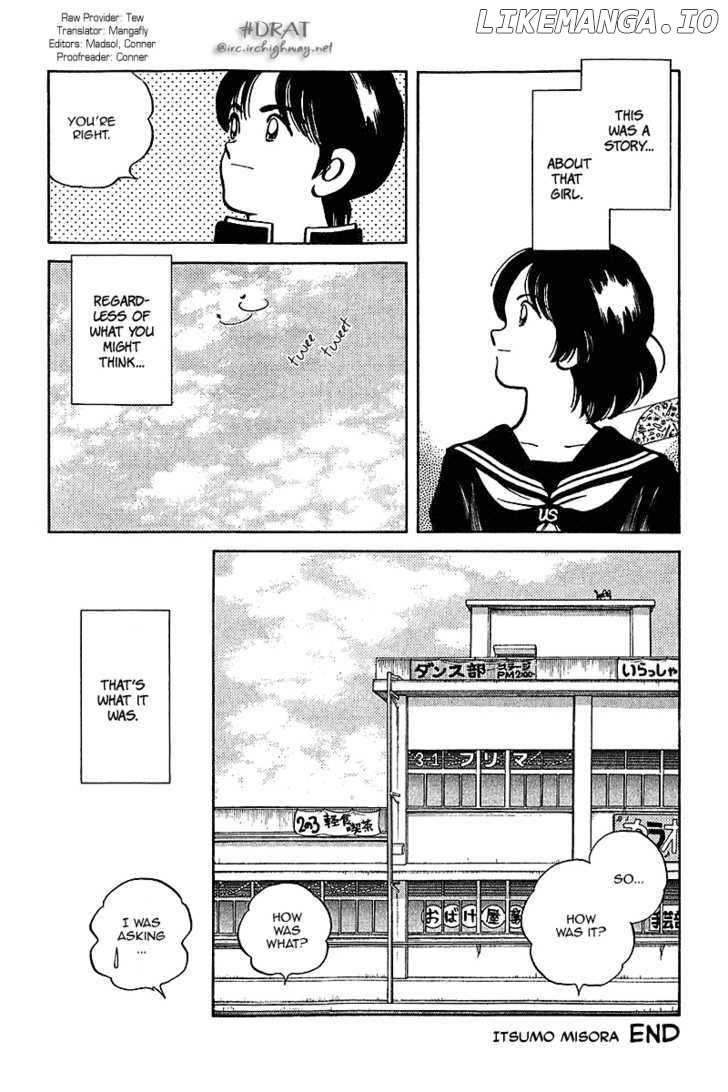 Itsumo Misora chapter 49 - page 17