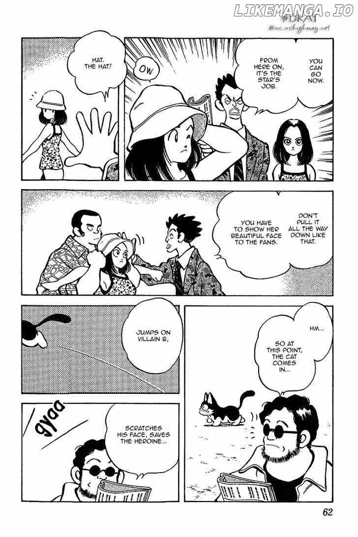 Itsumo Misora chapter 33 - page 4