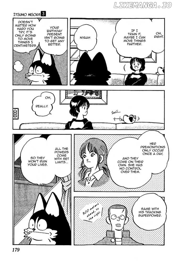 Itsumo Misora chapter 29 - page 13