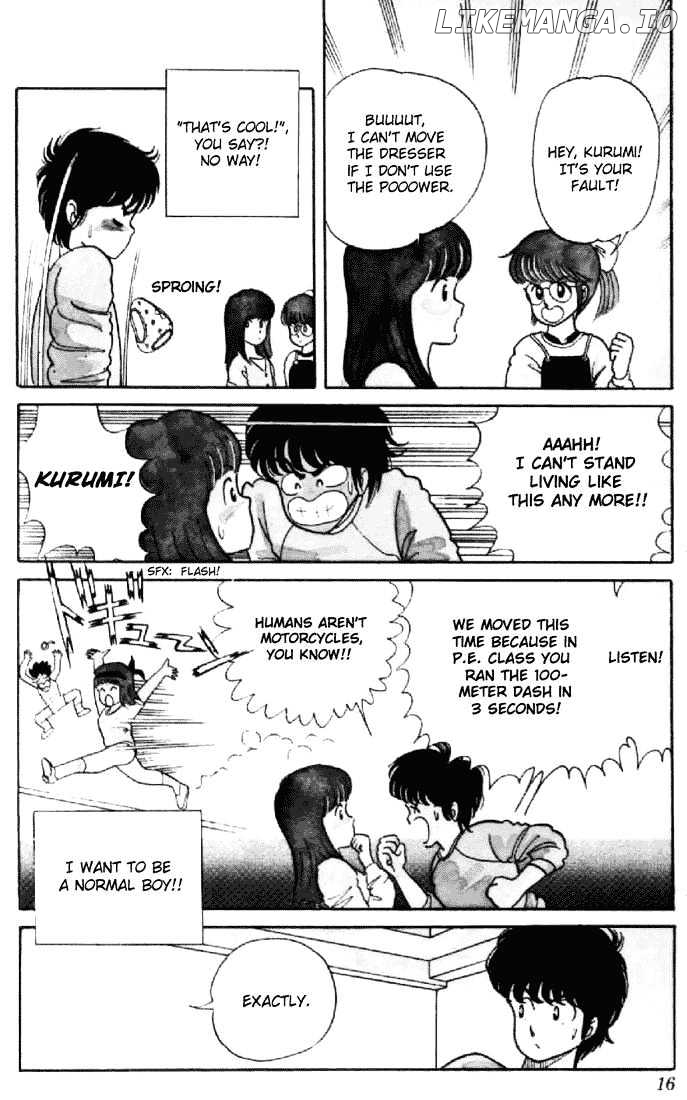 Kimagure Orange Road chapter 1 - page 14